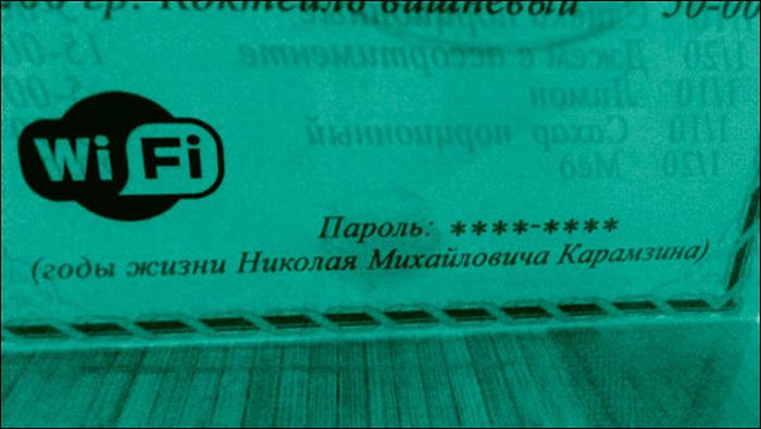 Прикольные надписи и объявления