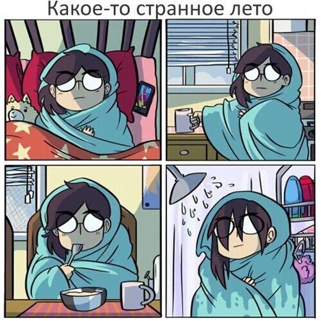 Смешные комиксы