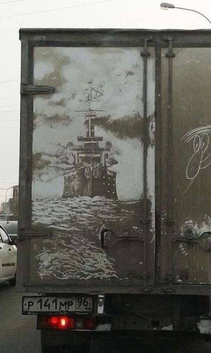 Только у нас в России