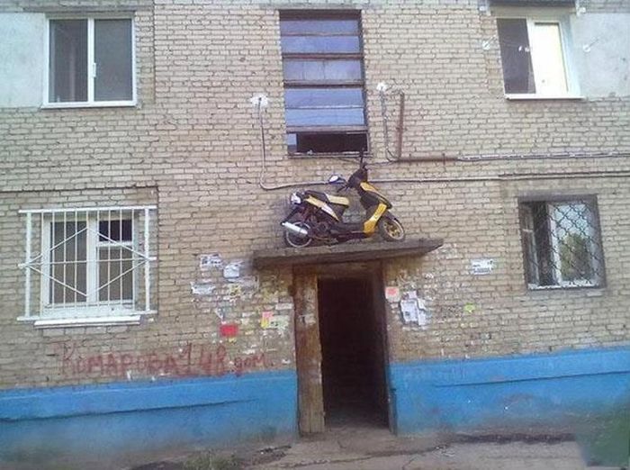 Только у нас в России