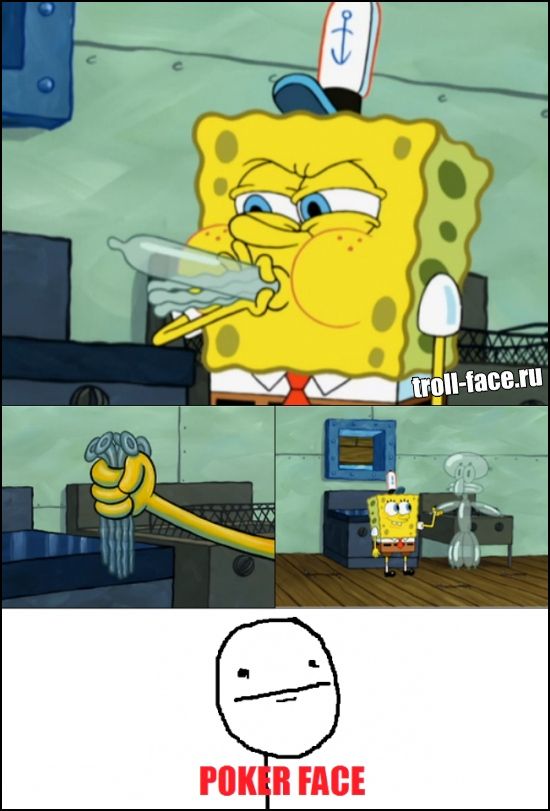 Веселые комиксы