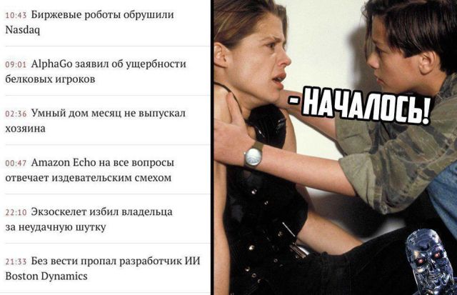 Прикольные картинки