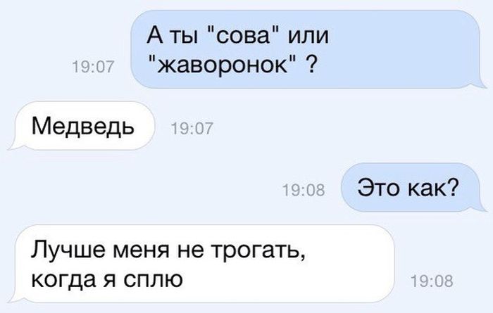 Порция картинок