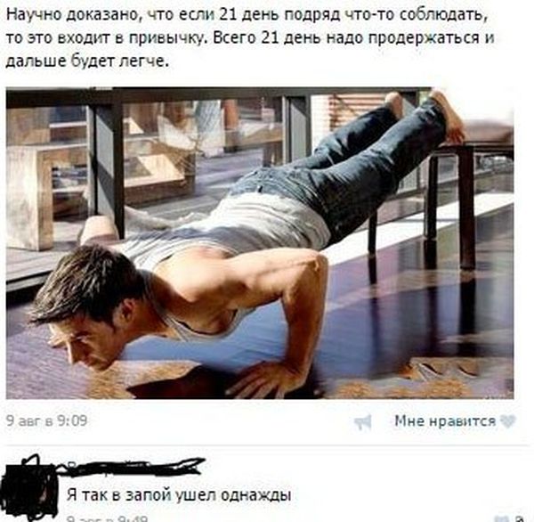 Порция картинок