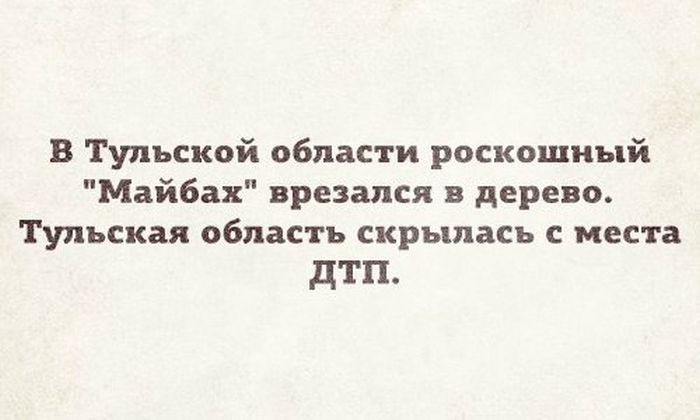 Порция картинок