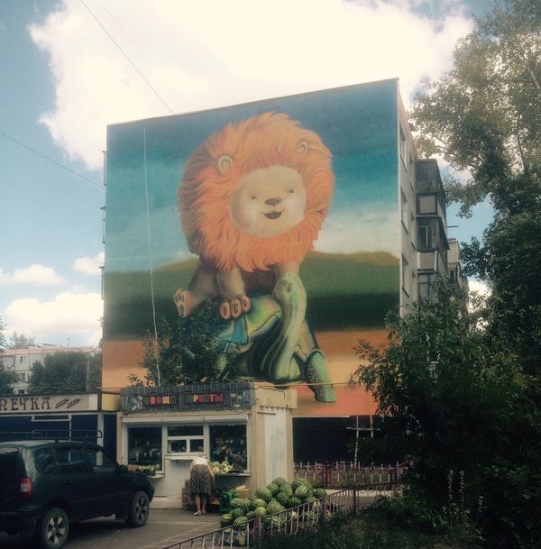 Порция картинок