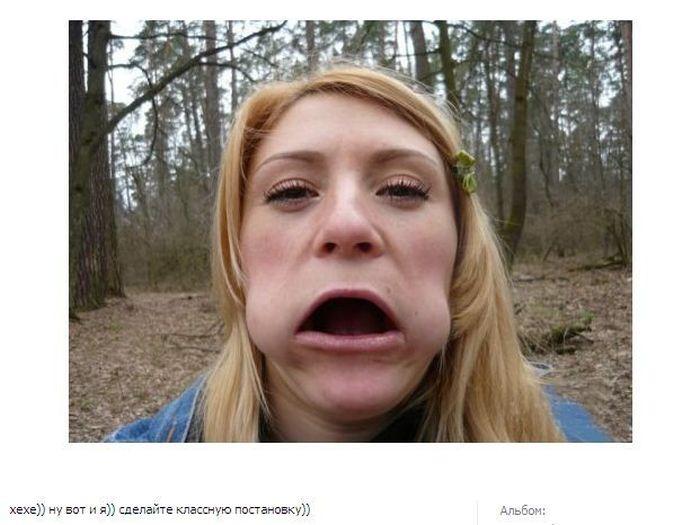 Отфотошопьте мою фотографию (40 фото)