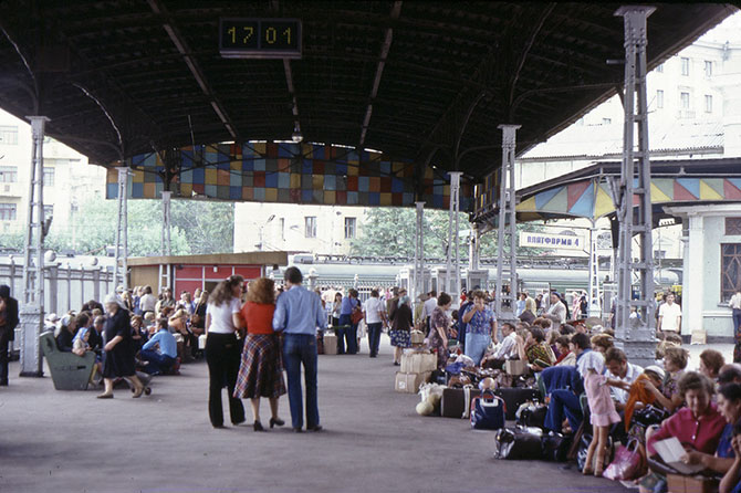 СССР 1981 года в цвете