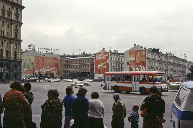 СССР 1981 года в цвете
