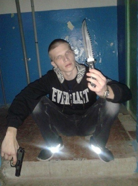 Люди, считающие себя очень опасными