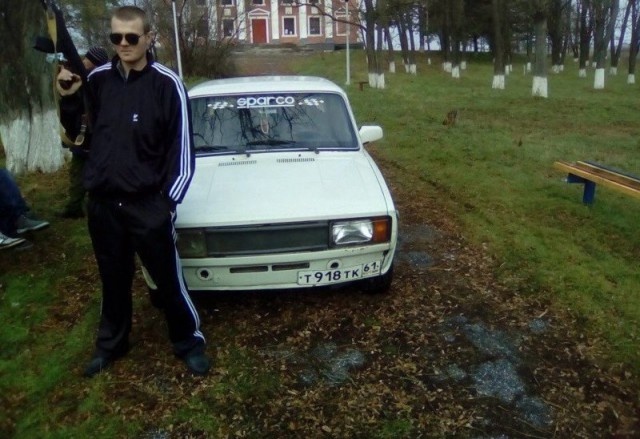 Люди, считающие себя очень опасными