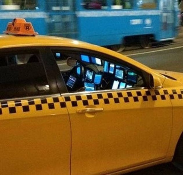 Фотографии, к которым сложно найти рациональное объяснение