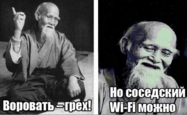 Как появились известные интернет-мемы Как появились известные интернет-мемы