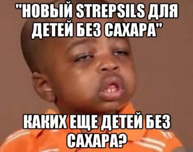 Как появились известные интернет-мемы Как появились известные интернет-мемы