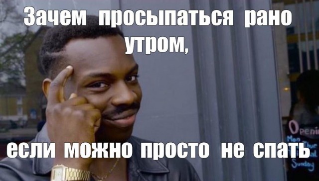 Как появились известные интернет-мемы Как появились известные интернет-мемы