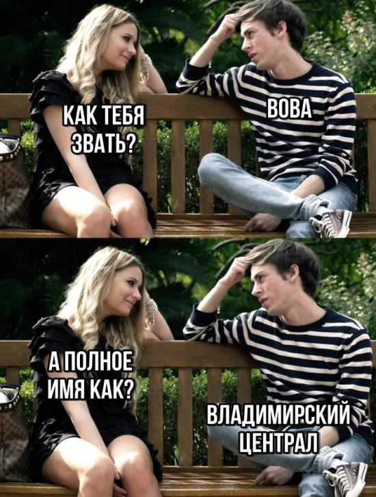 Прикольные картинки