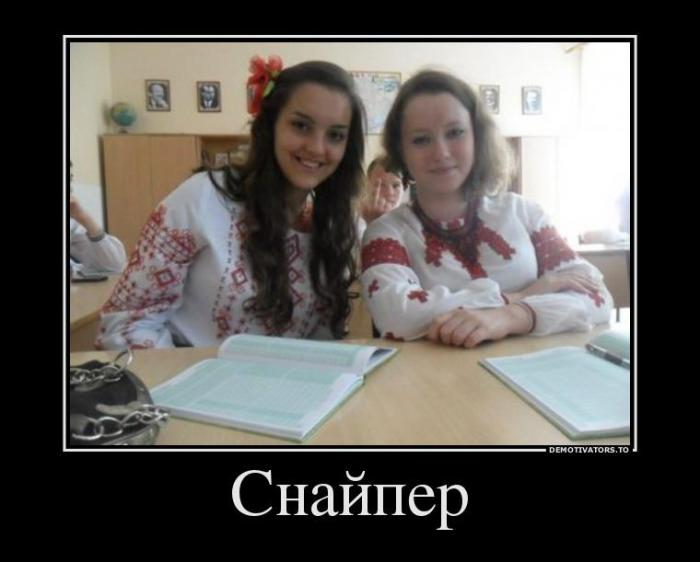 Демотиваторы (85 фото)