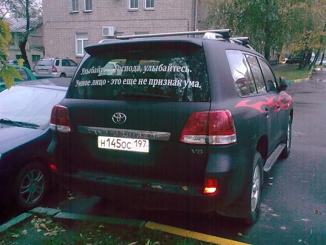 Прикольные картинки (81 фото)