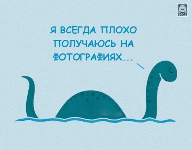 Комиксы