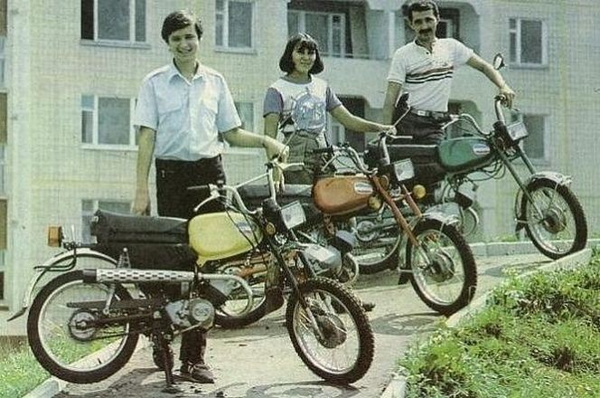 Мопед Карпаты-2 1991 года с пробегом 6 км Мопед Карпаты-2 1991 года с пробегом 6 км