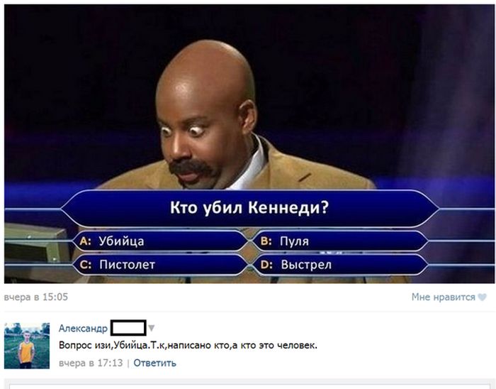 Порция картинок