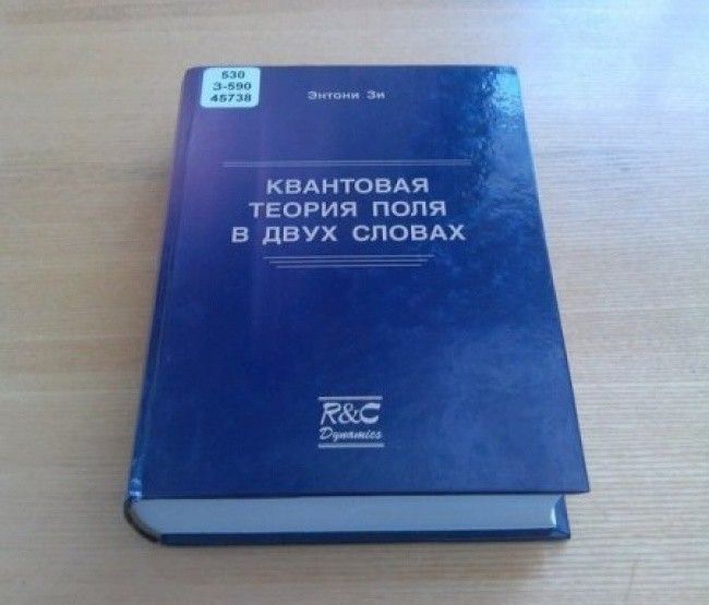 Порция картинок