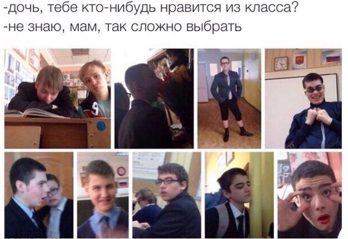 Порция картинок