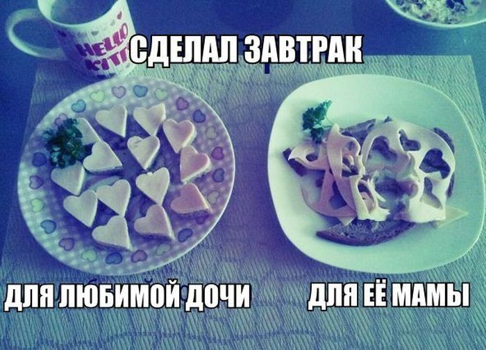 Порция картинок
