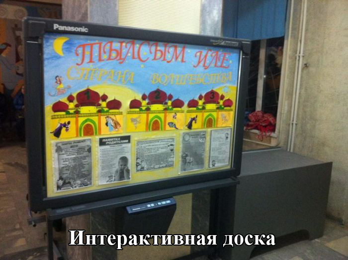 Порция картинок