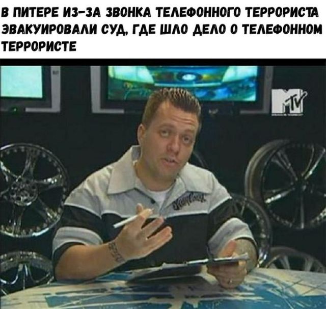 Прикольные картинки