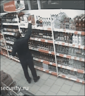Дерьмо случается