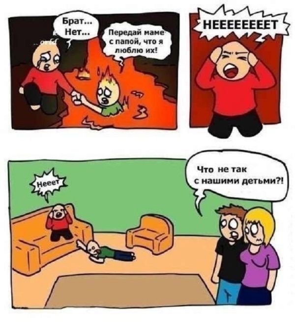 Смешные комиксы