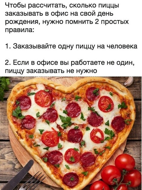 Высказывания и комментарии из социальных сетей