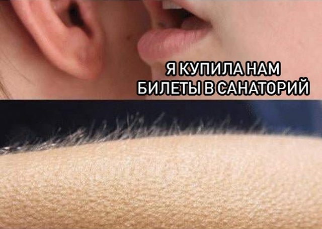 Странный и нестандартный юмор