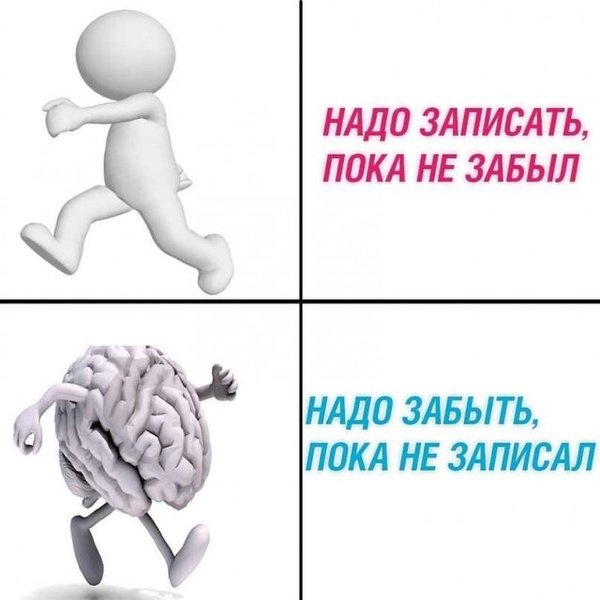 Странный и нестандартный юмор