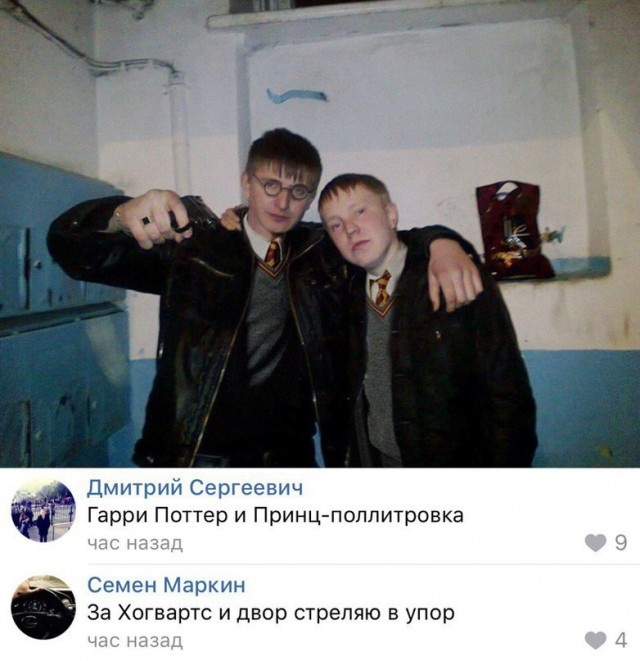 Странный и нестандартный юмор