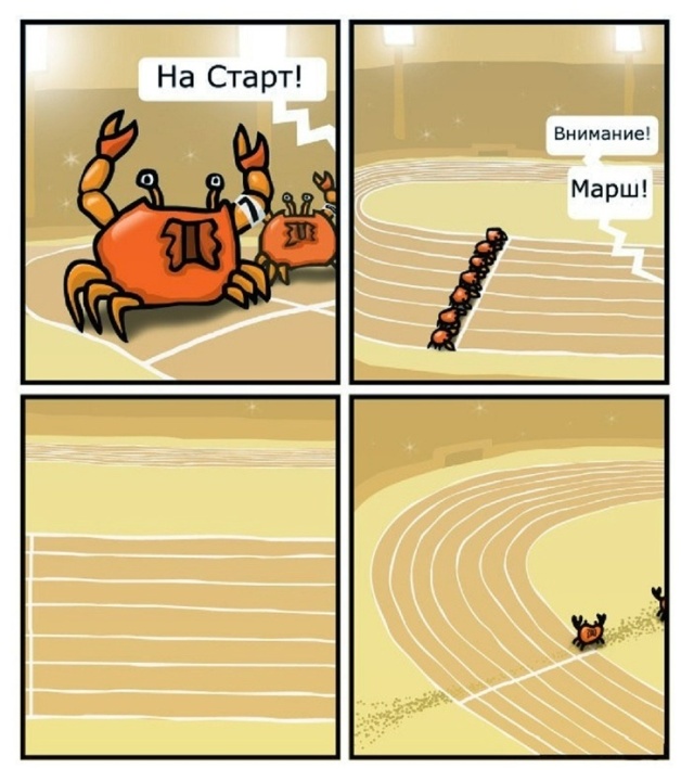 Странный и нестандартный юмор