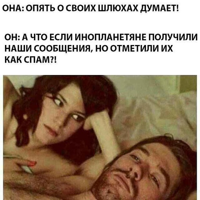 Странный и нестандартный юмор
