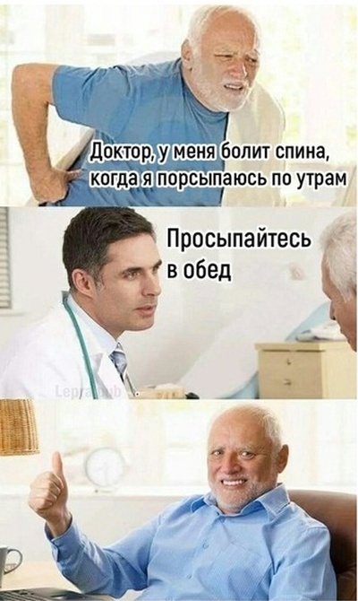 Странный и нестандартный юмор