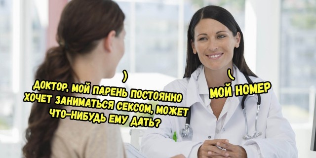Странный и нестандартный юмор