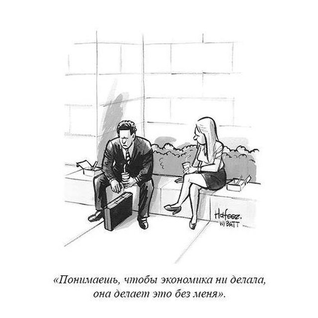 Странный и нестандартный юмор