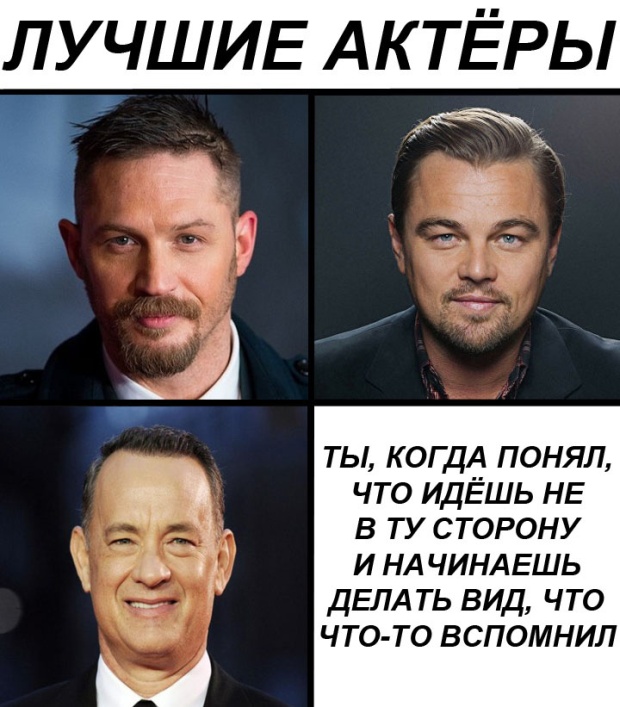 Прикольные картинки