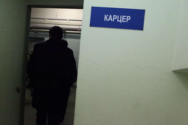 СИЗО "Бутырка" изнутри