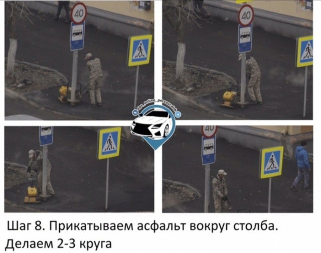 Как укладывают асфальт в Первоуральске