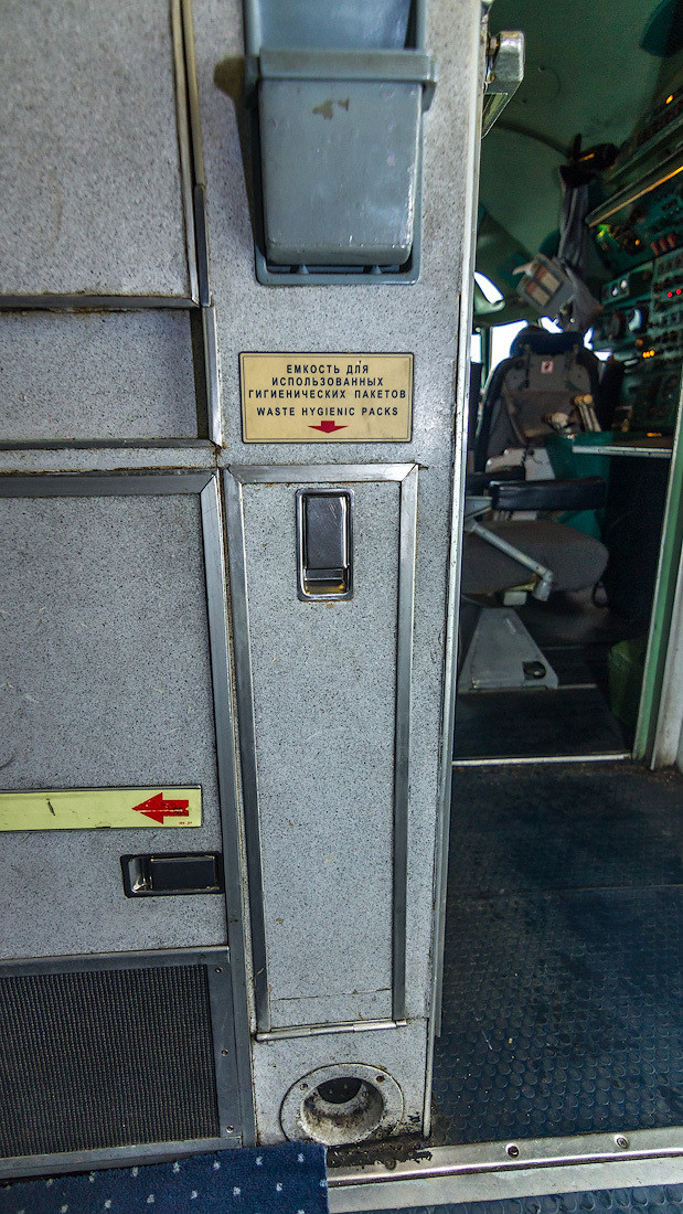 Легенды советского авиастроения Ту-154 и Ил-86 Легенды советского авиастроения Ту-154 и Ил-86