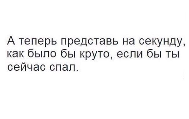 Порция картинок