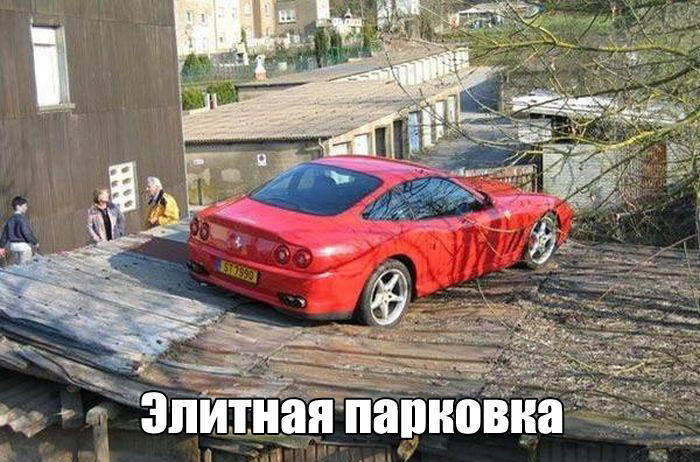 Порция картинок Порция картинок