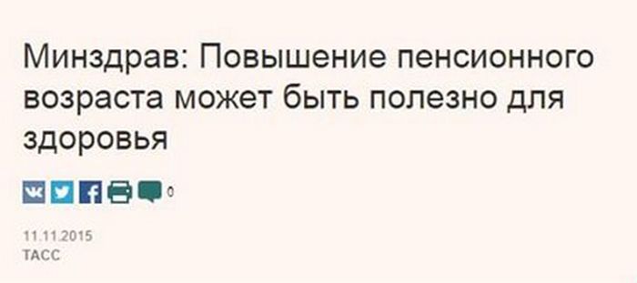 Порция картинок