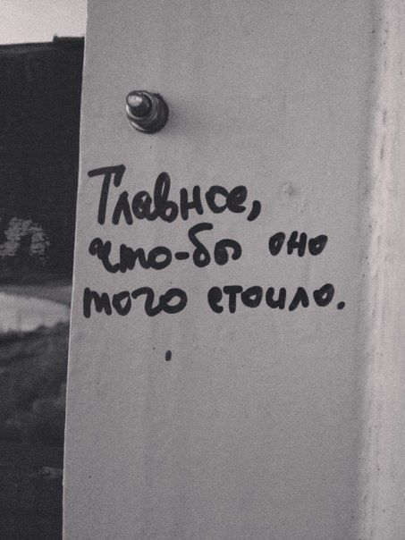 Порция картинок