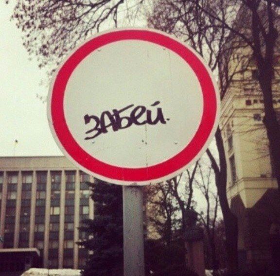Порция картинок